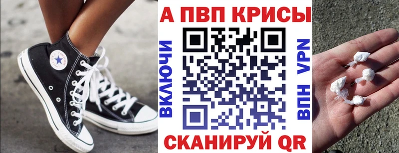 A PVP мука  Полевской 