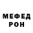 АМФЕТАМИН VHQ Green Ded