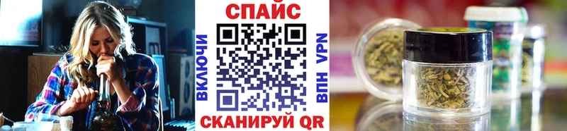 БУТИРАТ бутик Полевской