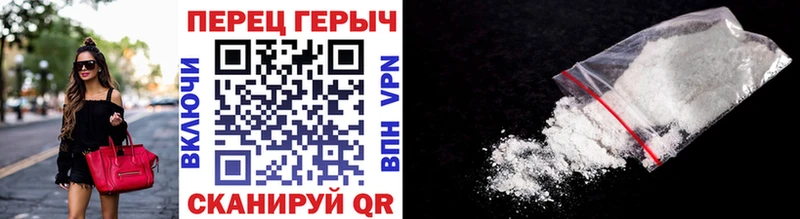 ГЕРОИН афганец Полевской