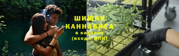 бутик Алексин