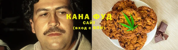 бутик Алексин