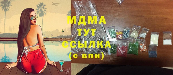 прущая мука Алзамай