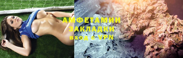 круглые Алексеевка