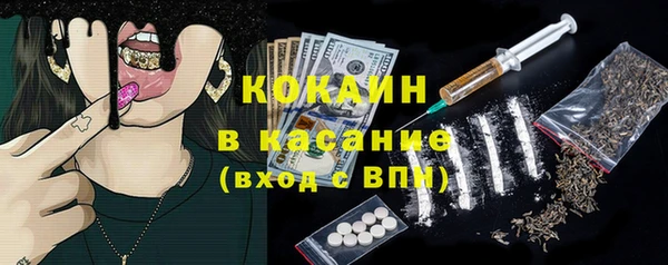круглые Алексеевка