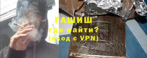 бутик Алексин
