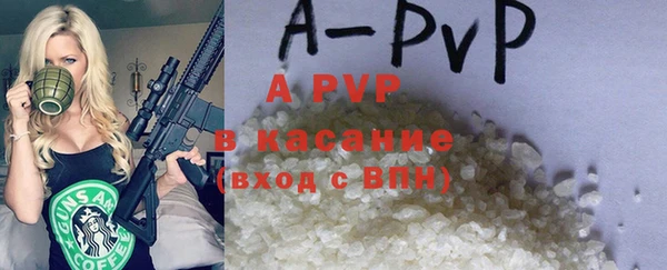 круглые Алексеевка