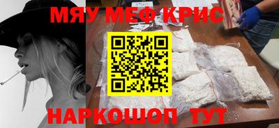 МДПВ Волжский