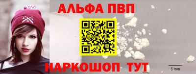МДПВ Волжский