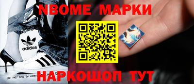 PSILOCYBIN Волгодонск
