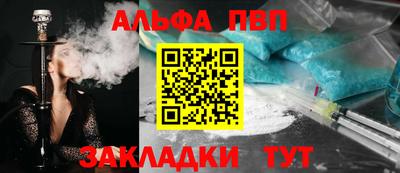 МДПВ Волжский