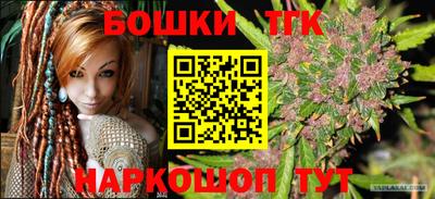 PSILOCYBIN Волгодонск