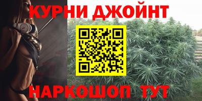 PSILOCYBIN Волгодонск