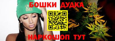 PSILOCYBIN Волгодонск