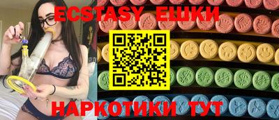 МДПВ Волжский
