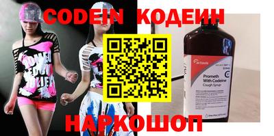 МДПВ Волжский