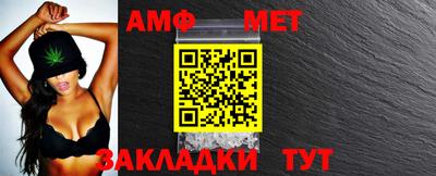 МДПВ Волжский