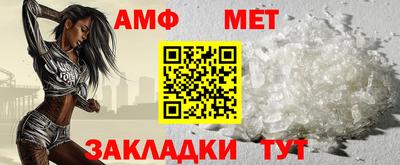 МДПВ Волжский