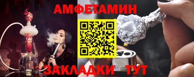 МДПВ Волжский