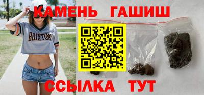 PSILOCYBIN Волгодонск