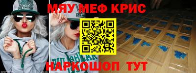 МДПВ Волжский