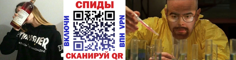 Первитин пудра  Полевской 